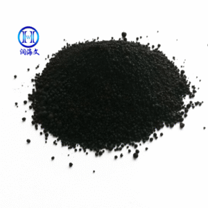 Mixture of Bis[3-(triethoxysilyl)propyl]tetrasulfide(50%) and Carbon black (50%)